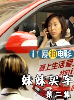 亚洲国产精品久久不卡毛片