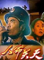 舞蹈体罚视频